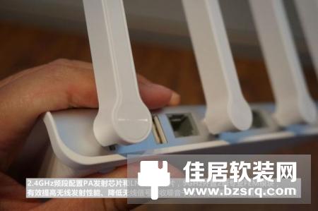 360安全路由器2代开箱 双频率11AC“真千兆”唯快不破