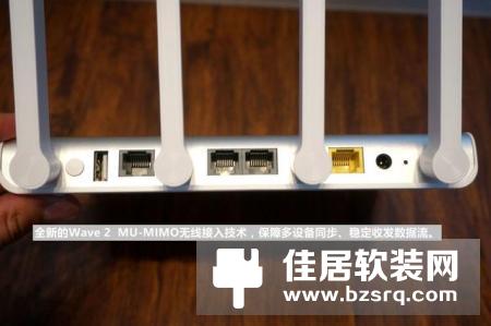 360安全路由器2代开箱 双频率11AC“真千兆”唯快不破
