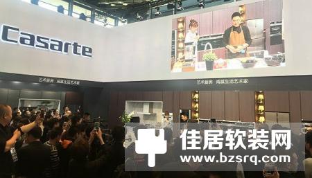 卡萨帝展出消费升级版固态制冷酒柜