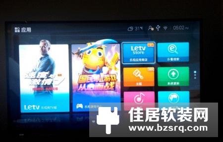 乐视超级电视uMax85评测：支持杜比视界的大屏性能之王