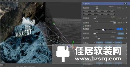 智能变换颜色和角度的任意场景应用