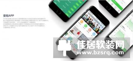 小身材，大乾坤， Withings BODY智能体重秤评测