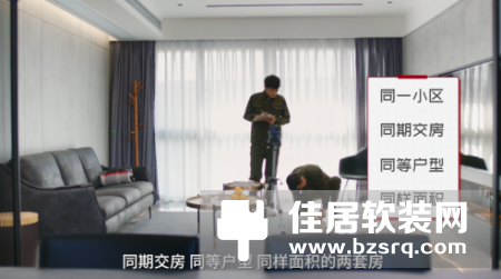 ZEALER旗下专业测评团队揭秘：阿里斯顿冷凝壁挂炉能省多少钱？