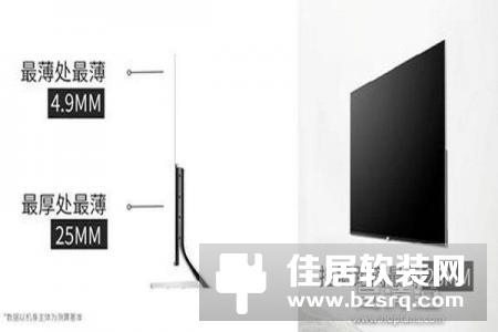 微鲸4月5日发布会，新品电视薄到可怕！