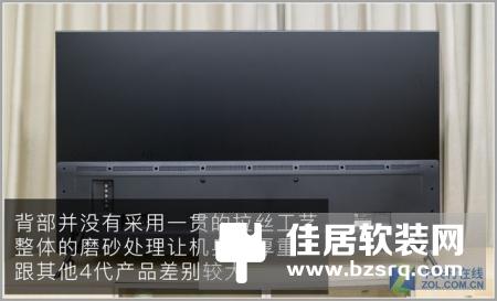HDR片源、4K视频艳压全场：75英寸人工智能小米电视4技术评测