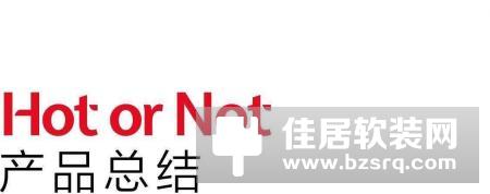 暴风小魔投：投影仪看世界杯就是爽