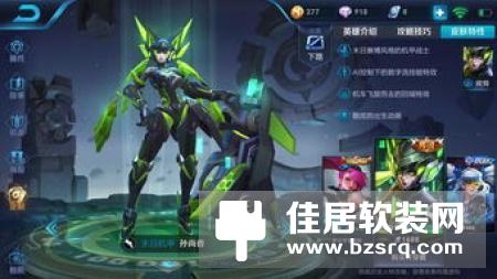 小米5S开黑：借小米电视4打盘王者荣耀