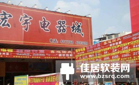 十一黄金周来了！这些选购空调攻略你了解多少？