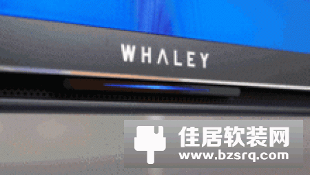 不止于大 65英寸微鲸电视W65L评测
