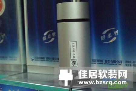 D-Link高清广角摄像头评测：和Homekit更配哟