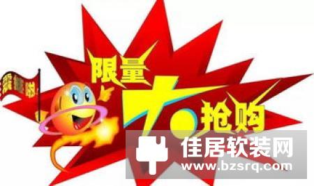 十一黄金周来了！这些选购空调攻略你了解多少？