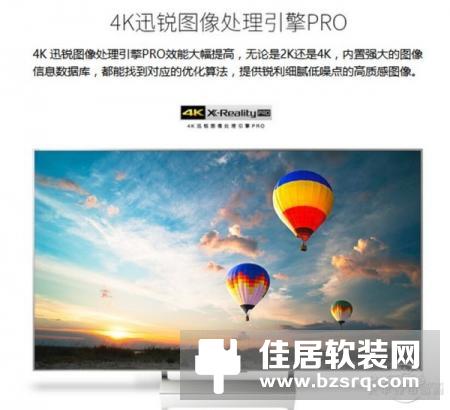 永远不要嫌弃电视太大，大屏电视还有这种作用