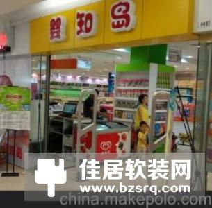 西安商场监控知道无线遥控在安防防盗中的作用