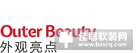暴风小魔投：投影仪看世界杯就是爽