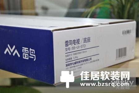 雷鸟电视I55评测体验：TCL孵出来的到底是只什么鸟？
