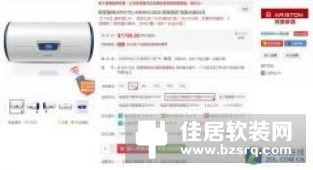 年终盘点：2016最值得购买的8款4K电视盒子