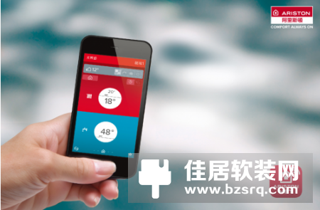 ZEALER旗下专业测评团队揭秘：阿里斯顿冷凝壁挂炉能省多少钱？