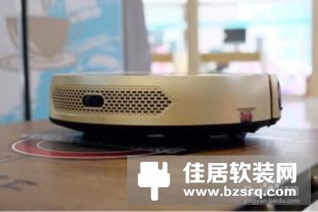 扫地机器人哪个牌子好？品牌扫地机器人790T开箱评测