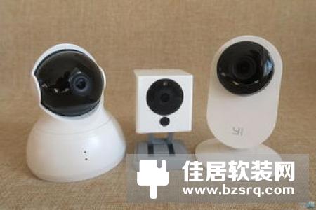 看家护院必备神器 米家智能摄像机评测