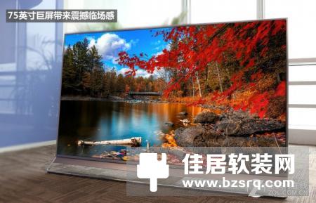 海信天玑MU9600U电视首测：挑战索尼Z9D机皇宝座