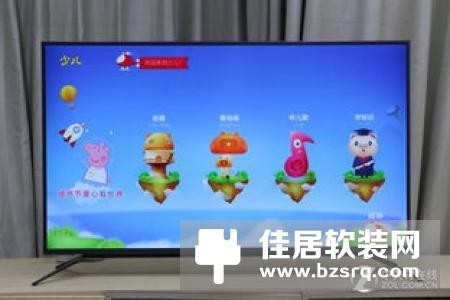 微鲸电视55英寸4K体验：处处流淌着舒适与温情