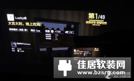 国际大PK：极米H1 1080P智能微投对决LG PF1500
