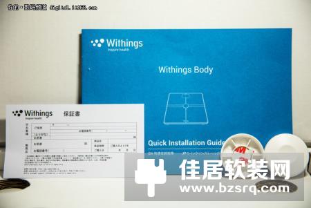 小身材，大乾坤， Withings BODY智能体重秤评测