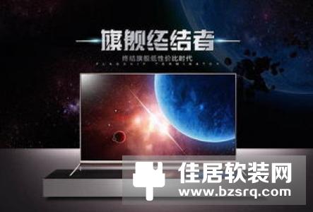 酷开55N2、乐视超3X55全面对比：55寸4K电视谁更值得买？