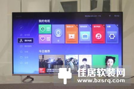 专注内容的互联网小钢炮，评微鲸43D智能电视
