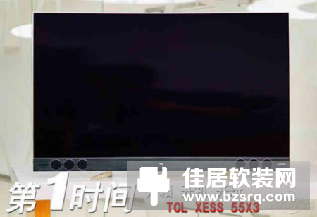 国产设计精粹之作！TCL XESS X3开箱初体验