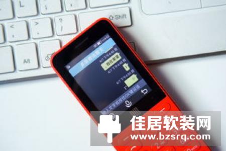 一部小米MIX 2S操控智能家电不是梦