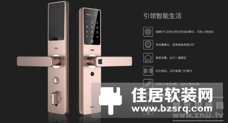 智能家居防盗产品，你都知道哪些？