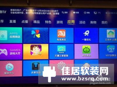 这六款网络机顶盒有你想要的吗？