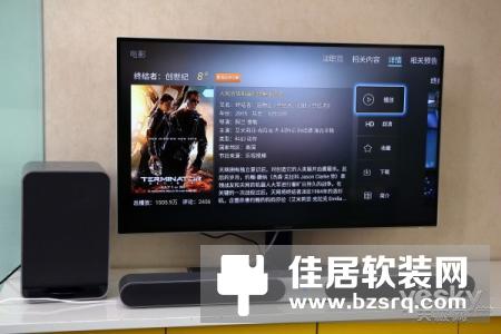 乐视屏霸评测：我家的电视瞬间年轻了十岁