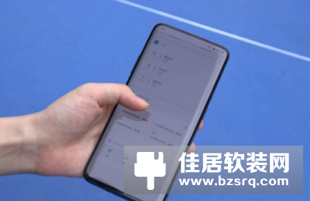 90HZ刷新率的好处有什么？有必要入手一款吗？