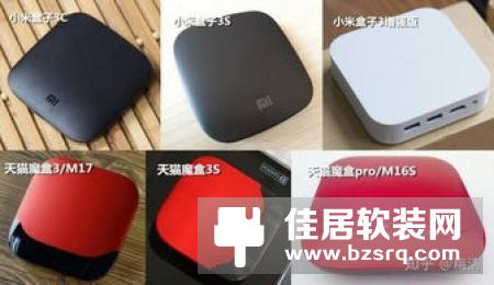 小米盒子3SPK天猫魔盒3Pro：最强之争 到底谁更值得购买？