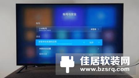 55寸小米电视3S深度体验：3499元，真的很高端？