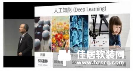 长虹推人工智能新品，这三大干货不可不看