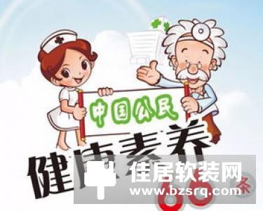 人类新伙伴 家庭机器人荣获iF大奖