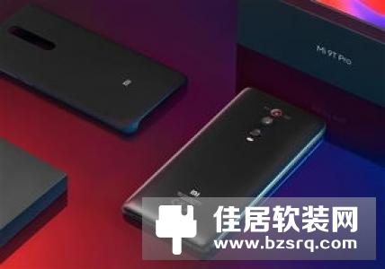 小米9 Pro 5G今日正式开售：骁龙855 处理器加持，3699元起