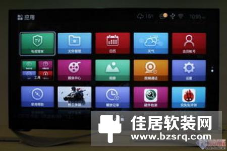 乐视第四代超级电视Max65评测：全新突破和升级