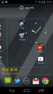 小度在家抢购再启 小度在家评测