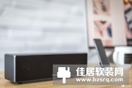 索尼SRS-ZR7无线音箱评测：简单就很动听