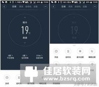 拆解小米温湿度传感器：这款智能家居产品真的很赞