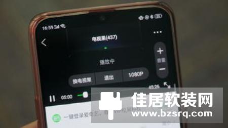 不用WiFi也能看电视？！全新电视果4G上手体验