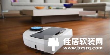 选专业还是性价比：激光雷达扫地机器人哪款更好用？