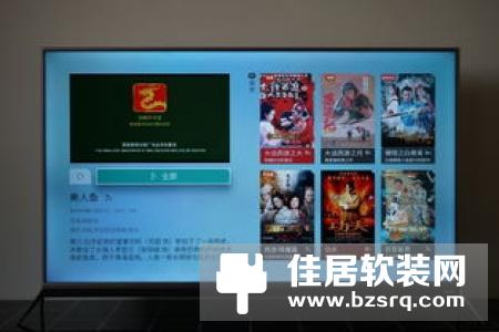 酷开55寸新品55N2游戏电视试用评测：有颜有料 性能强劲