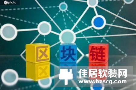 区块链技术在物联网上的具体应用有哪些？