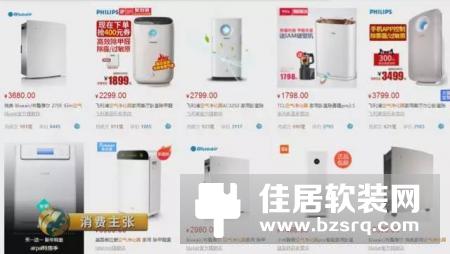 空气净化器/新风系统谁更好？央视给出了标准答案