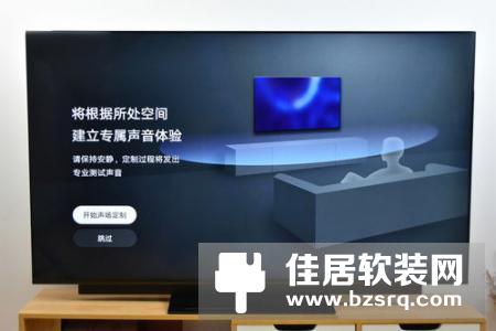 华为智慧屏入场，索尼们“说好不哭”